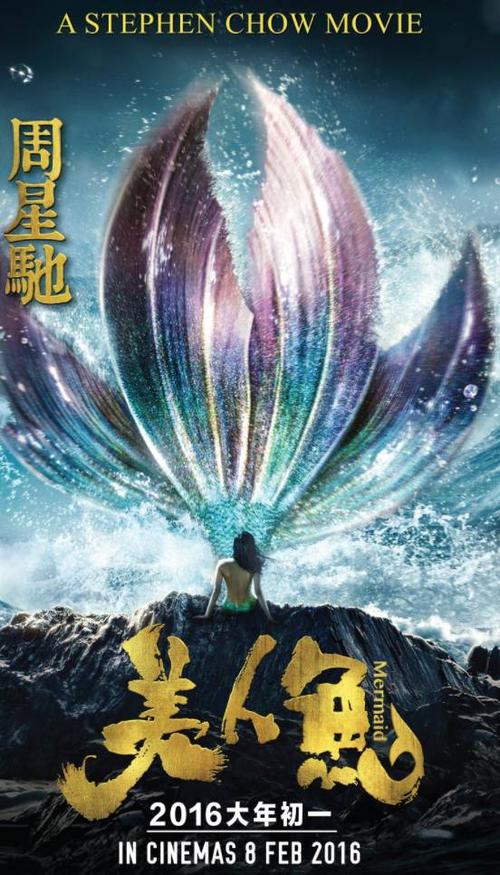 办假的花旗银行对账单